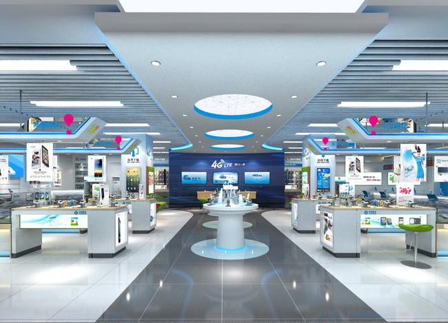 中國(guó)移動(dòng)?xùn)|莞分公司評(píng)價(jià) 中國(guó)移動(dòng)?xùn)|莞分公司評(píng)價(jià)