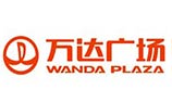 長(zhǎng)安萬(wàn)達(dá)廣場(chǎng)對(duì)我們的評(píng)價(jià) 長(zhǎng)安萬(wàn)達(dá)廣場(chǎng)對(duì)我們的評(píng)價(jià)